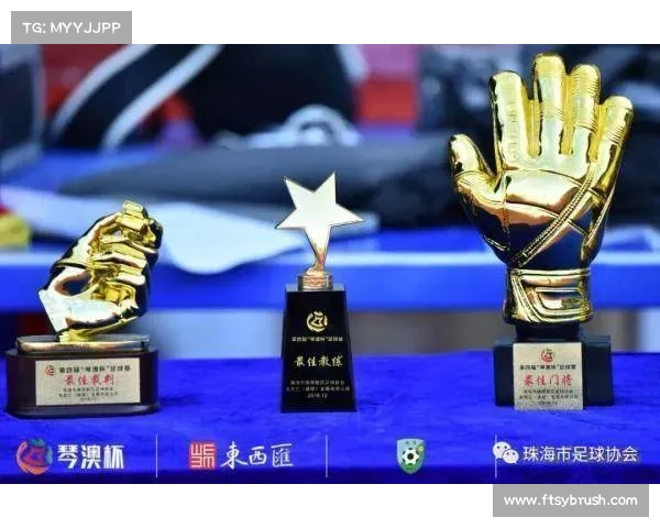 澳门博彩业退出足球赞助推动行业合规化改革迈出关键步伐 澳门博彩业退出足球赞助推动行业合规化改革迈出关键步伐